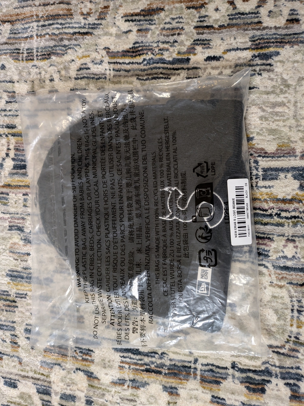 Supreme x New Era S Logo Beanie Black OS FW22 NWT